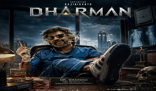 Dharman