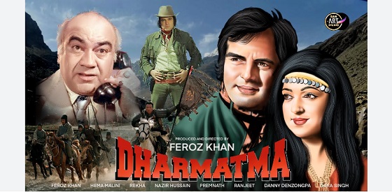 Dharmatma