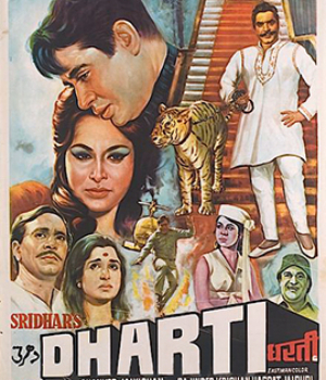 Dharti