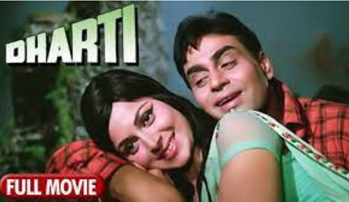 Dharti