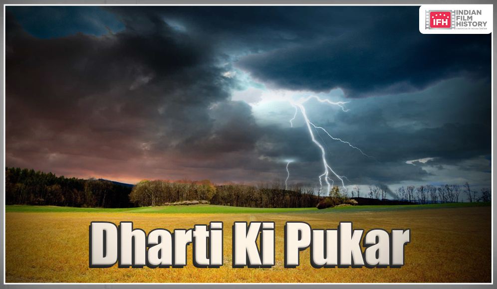 Dharti Ki Pukar