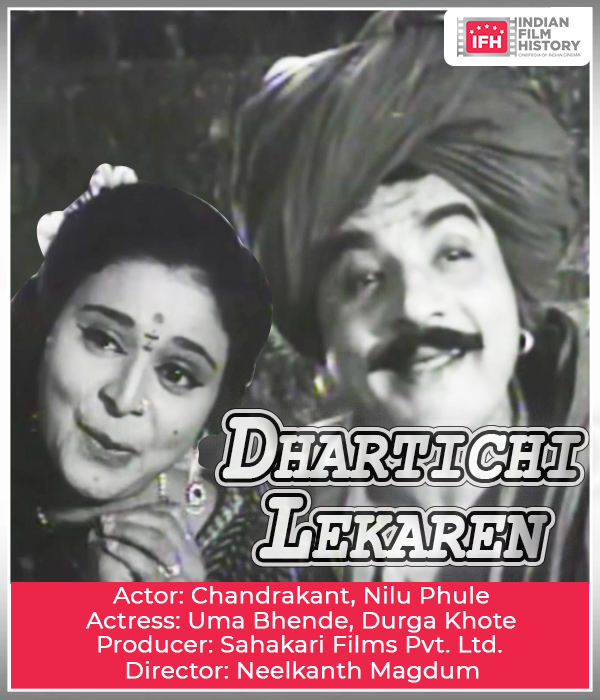 Dhartichi Lekaren