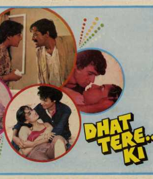 Dhat Tere Ki