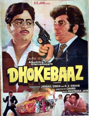 Dhokebaaz