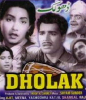 Dholak