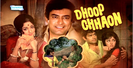 Dhoop Chhaon