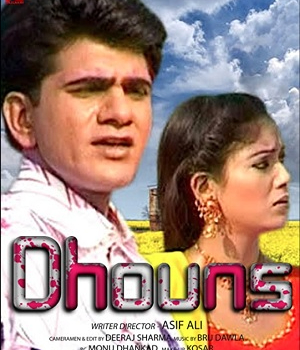 Dhouns