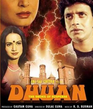 Dhuan