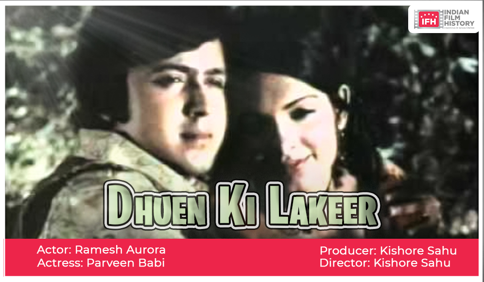 Dhuen Ki Lakeer