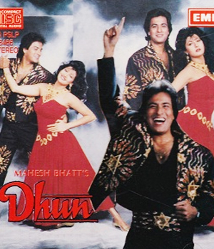 Dhun