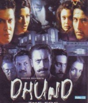 Dhund: The Fog