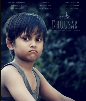 Dhuusar