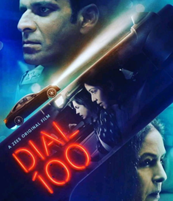 Dial 100