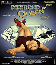 Diamond Queen