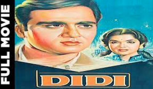 Didi