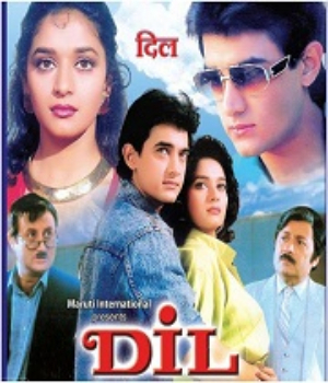 Dil