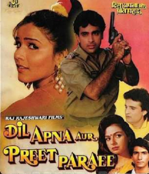 Dil Apna Aur Preet Paraee