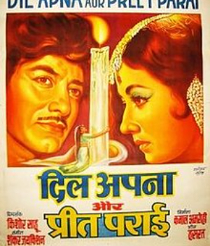 Dil Apna Aur Preet Parai
