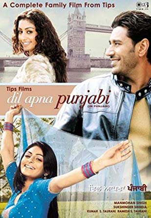 Dil Apna Punjabi 