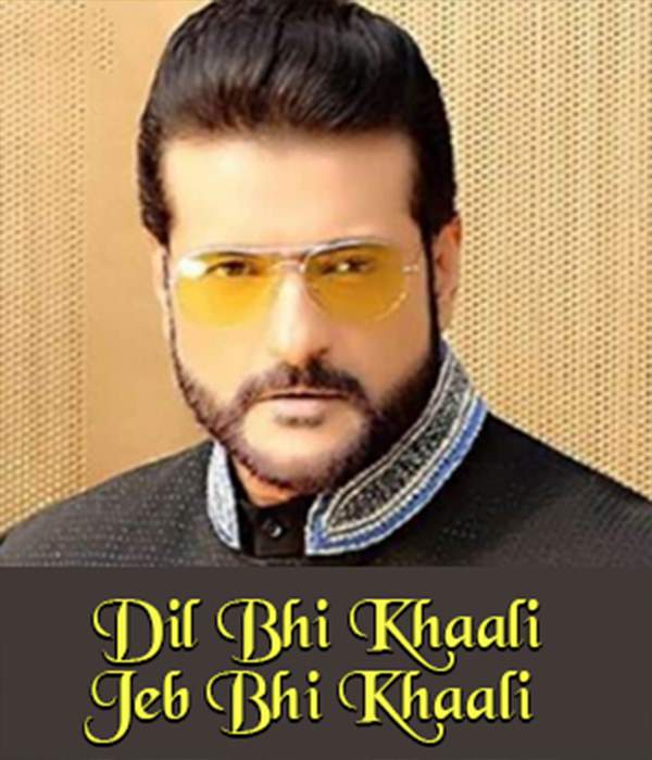 Dil Bhi Khaali Jeb Bhi Khaali