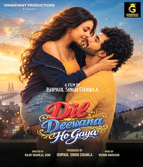 Dil Deewana Ho Gaya