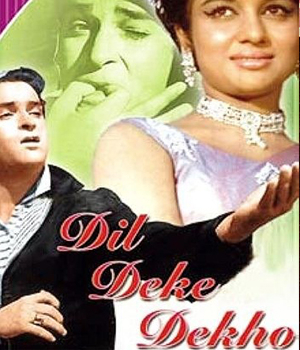 Dil Deke Dekho