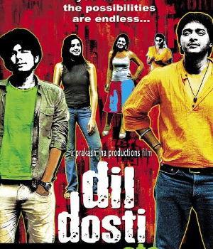 Dil Dosti Etc
