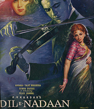 Dil E Nadan