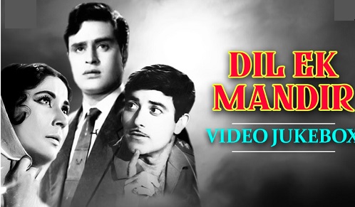 Dil Ek Mandir