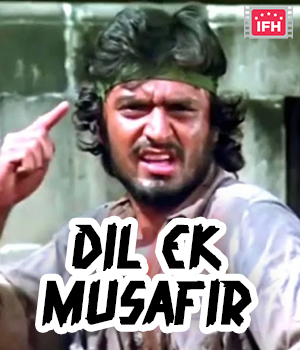 Dil Ek Musafir
