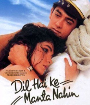 Dil Hai Ke Manta Nahin