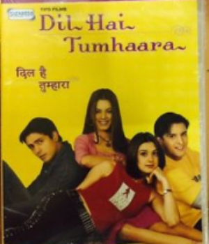 Dil Hai Tumhaara