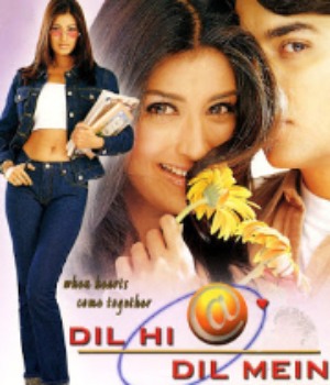 Dil Hi Dil Mein