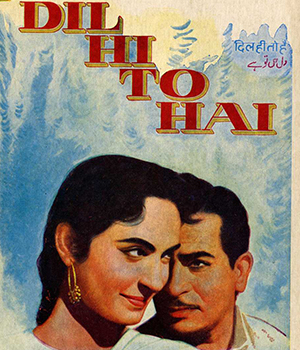Dil Hi To Hai