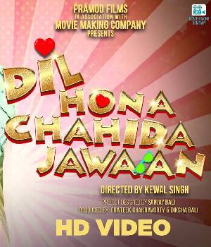 Dil Hona Chahida Jawan