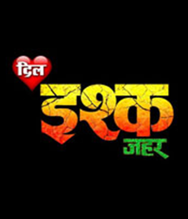 Dil Ishq Zehar