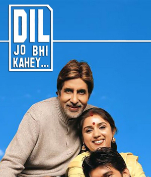 Dil Jo Bhi Kahey