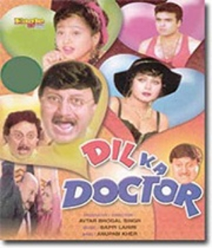 Dil Ka Doctor