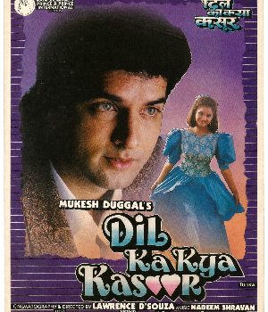 Dil Ka Kya Kasoor