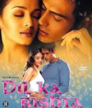 Dil Ka Rishta