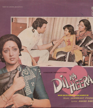 Dil Kaa Heera