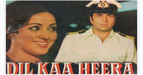 Dil Kaa Heera