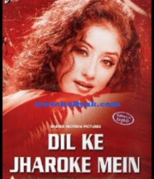 Dil Ke Jharoke Mein
