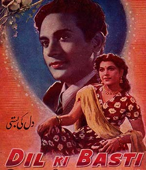 Dil Ki Basti