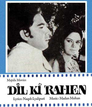 Dil Ki Rahen