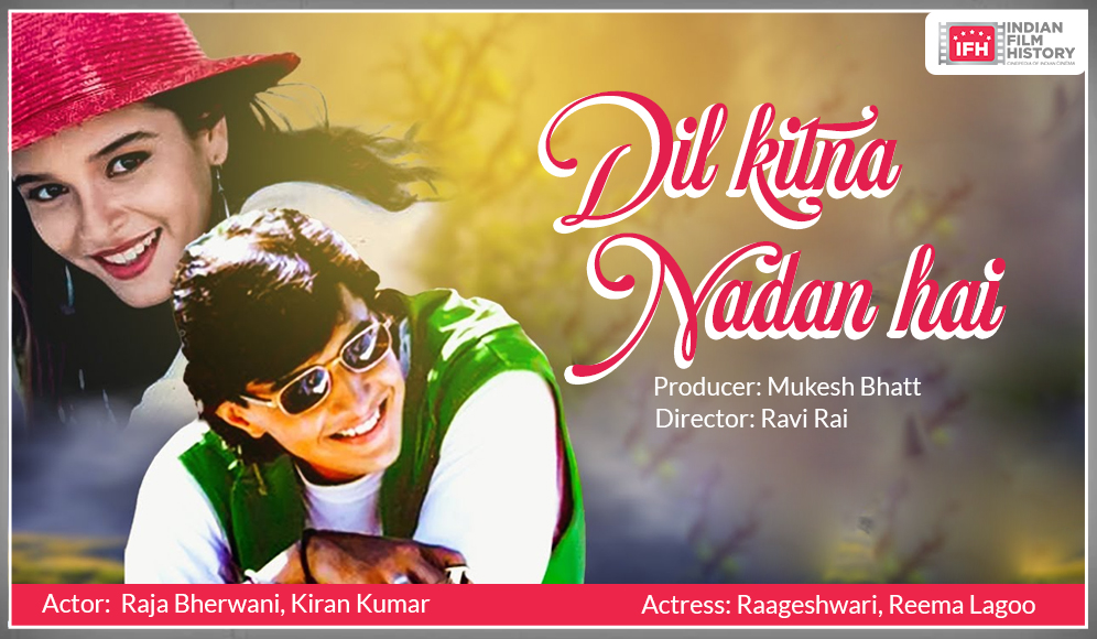 Dil Kitna Nadan Hai