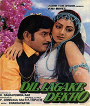 Dil Lagake Dekho