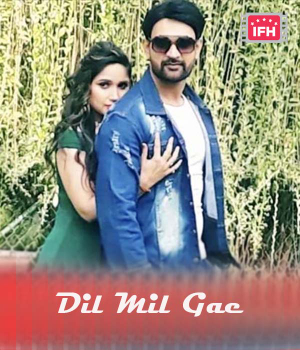 Dil Mil Gae