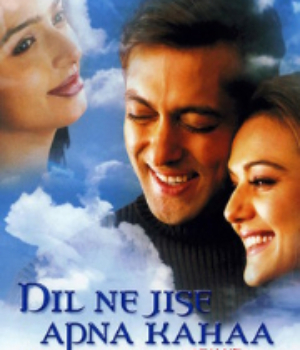 Dil Ne Jise Apna Kahaa