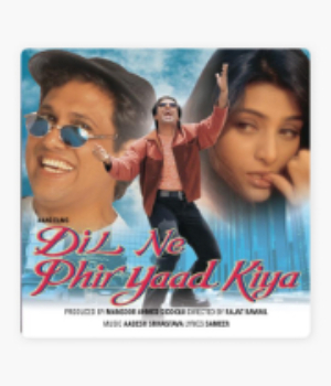 Dil Ne Phir Yaad Kiya